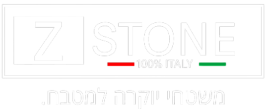 ZStone משטחי יוקרה למטבח